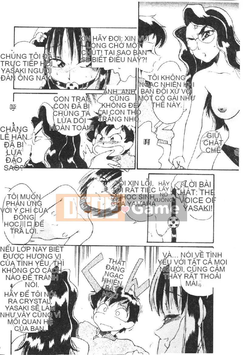 [Dozamura] Đời sống động vật [Trung bình]