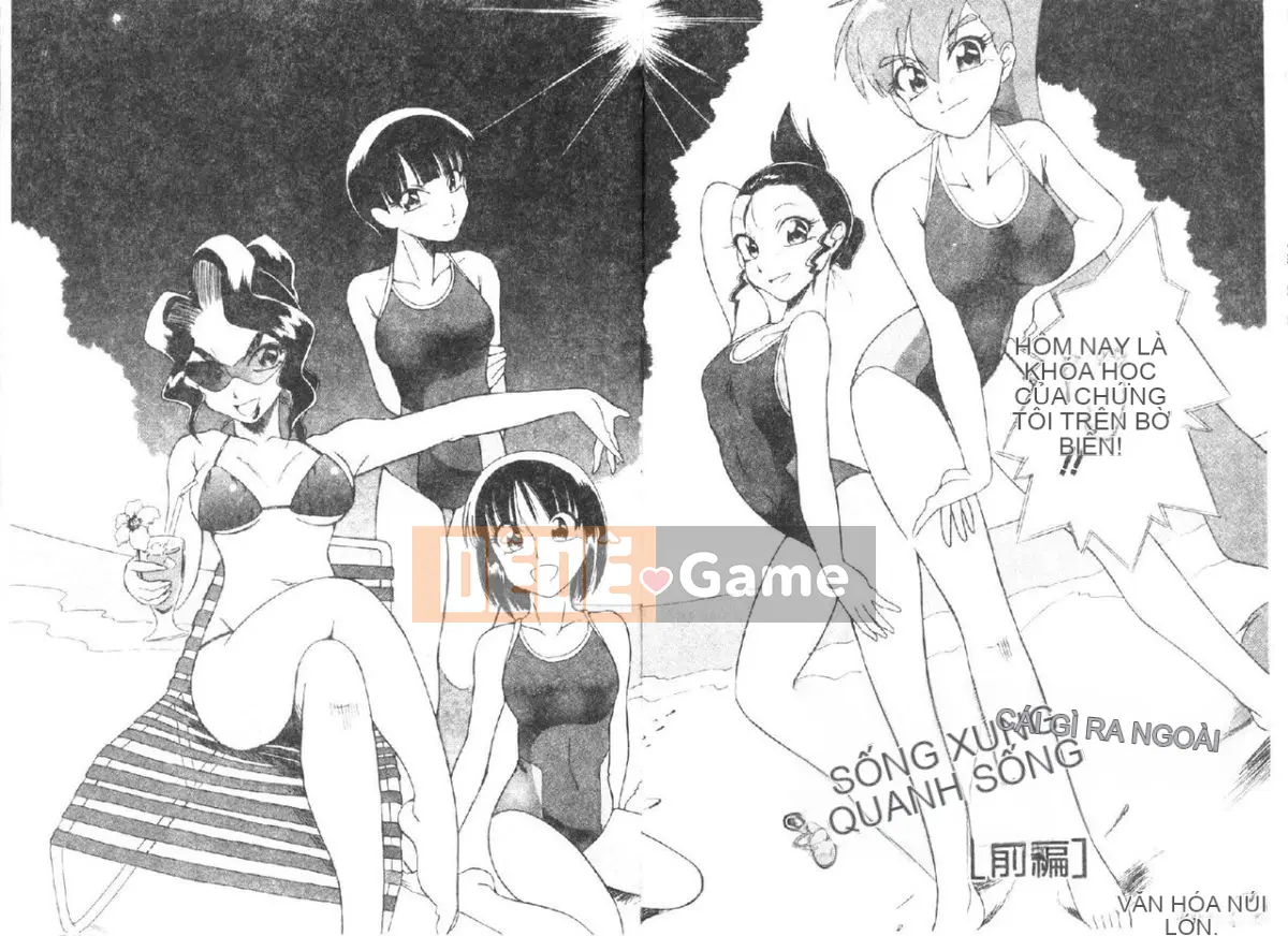 [Dozamura] Đời sống động vật [Trung bình]