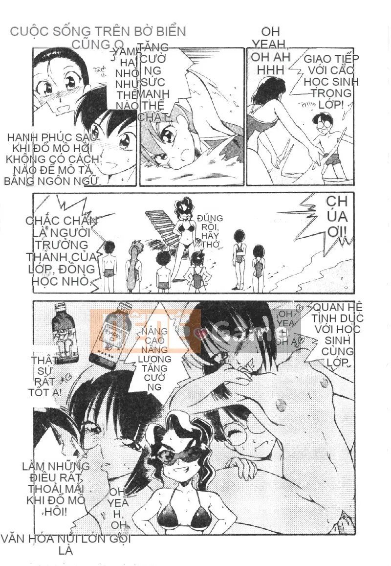 [Dozamura] Đời sống động vật [Trung bình]