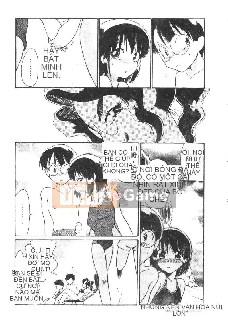 [Dozamura] Đời sống động vật [Trung bình]