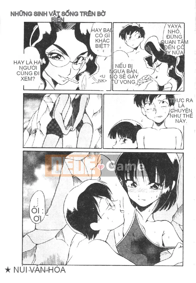 [Dozamura] Đời sống động vật [Trung bình]