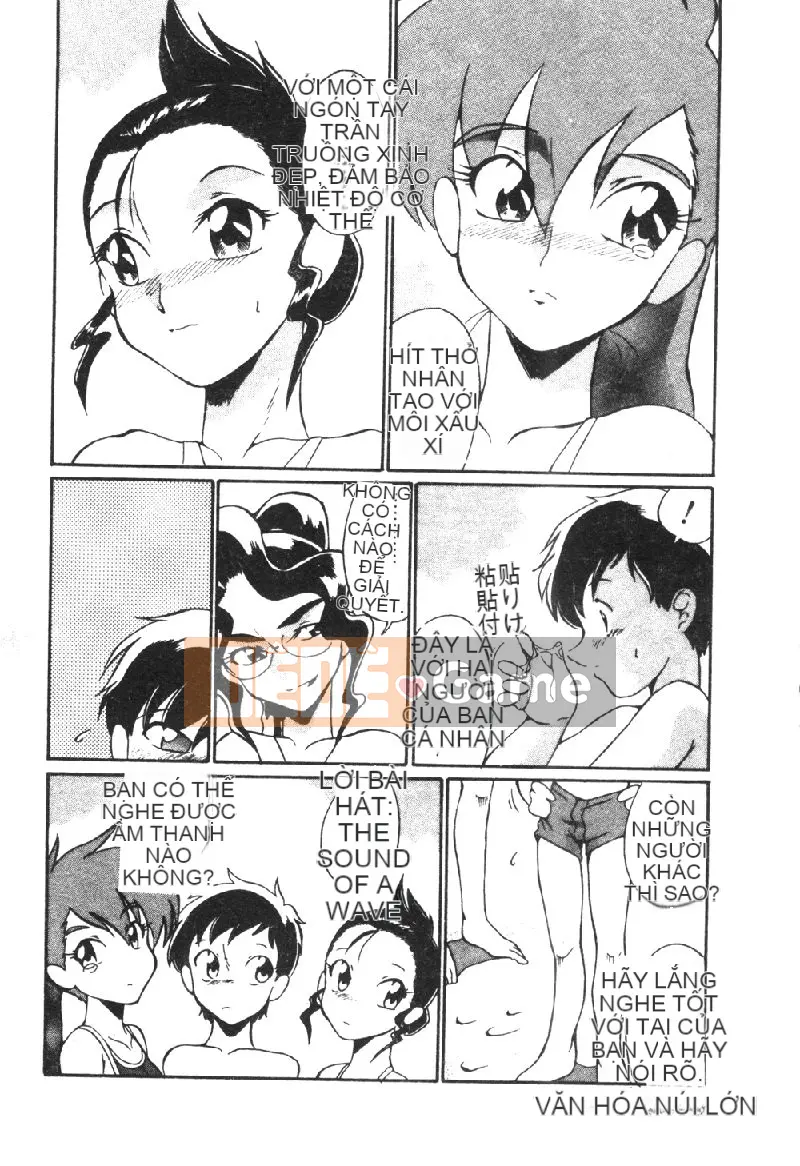 [Dozamura] Đời sống động vật [Trung bình]