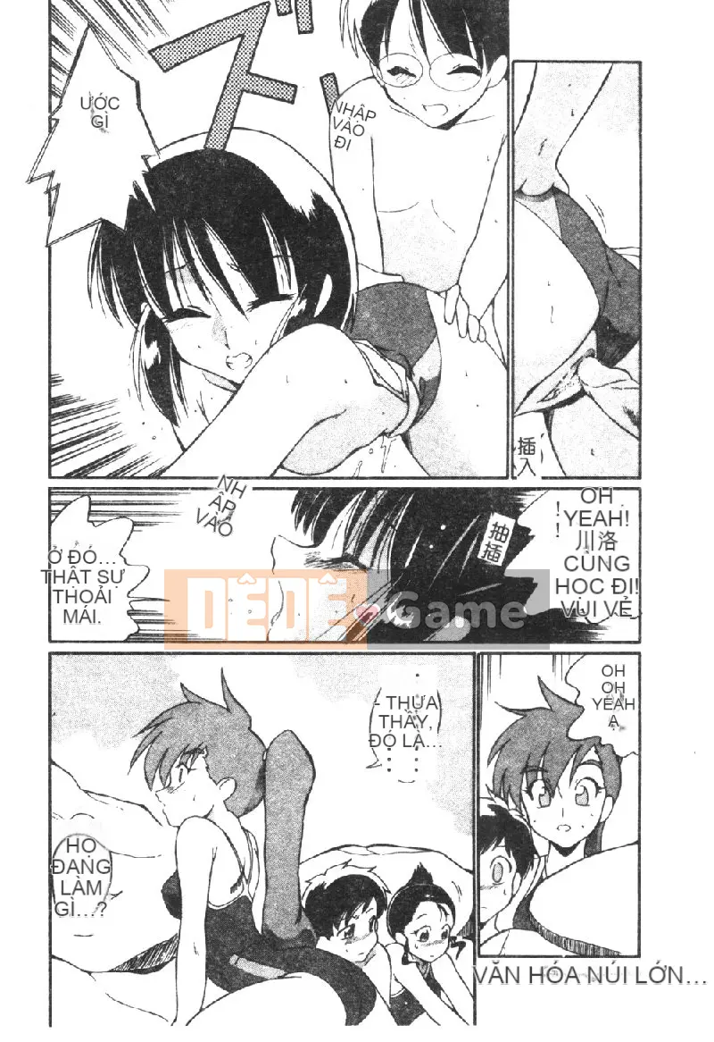 [Dozamura] Đời sống động vật [Trung bình]