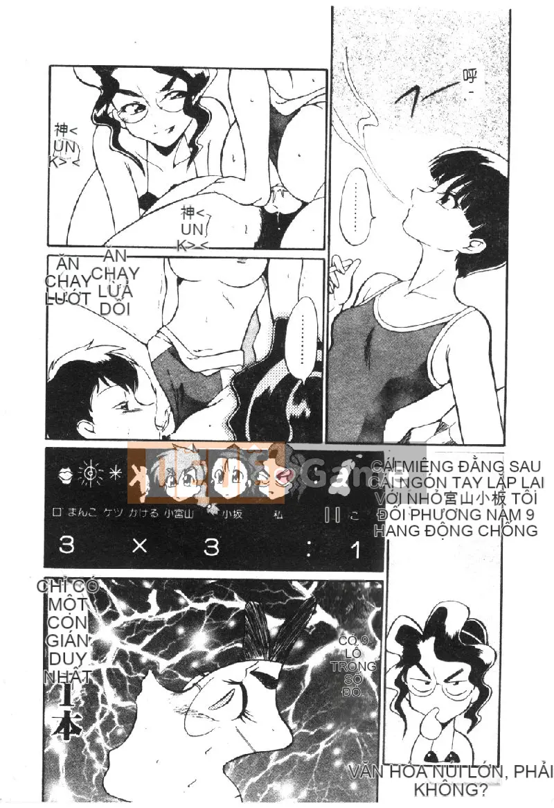 [Dozamura] Đời sống động vật [Trung bình]