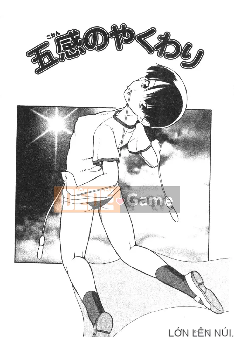 [Dozamura] Đời sống động vật [Trung bình]