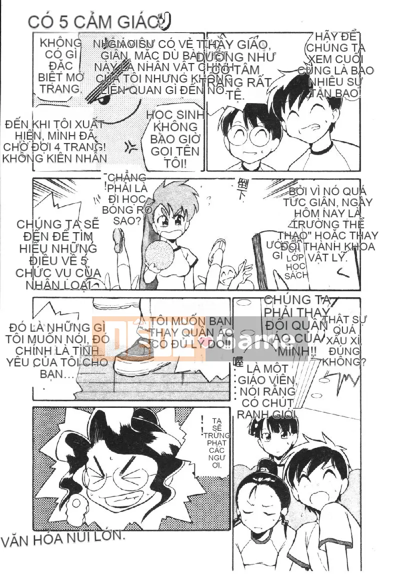 [Dozamura] Đời sống động vật [Trung bình]