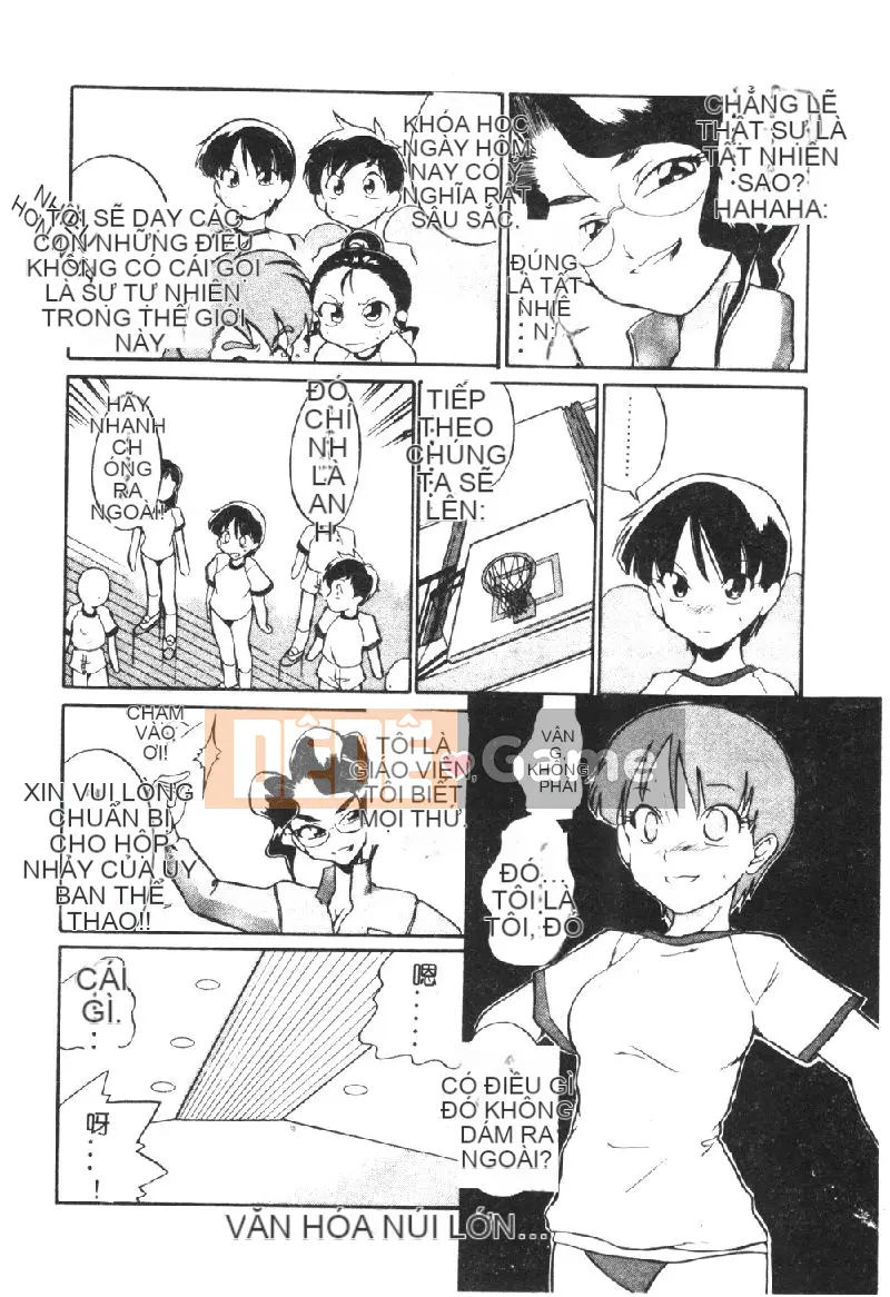 [Dozamura] Đời sống động vật [Trung bình]