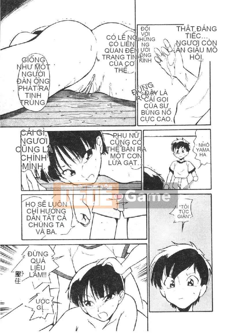 [Dozamura] Đời sống động vật [Trung bình]