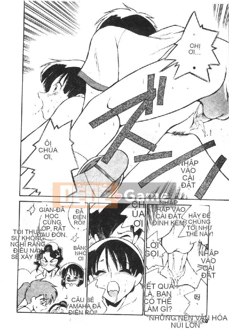 [Dozamura] Đời sống động vật [Trung bình]