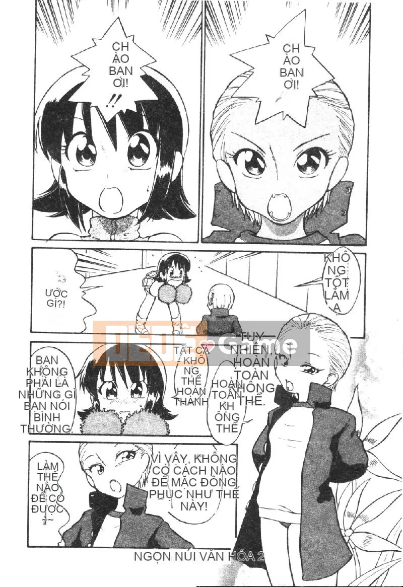 [Dozamura] Đời sống động vật [Trung bình]