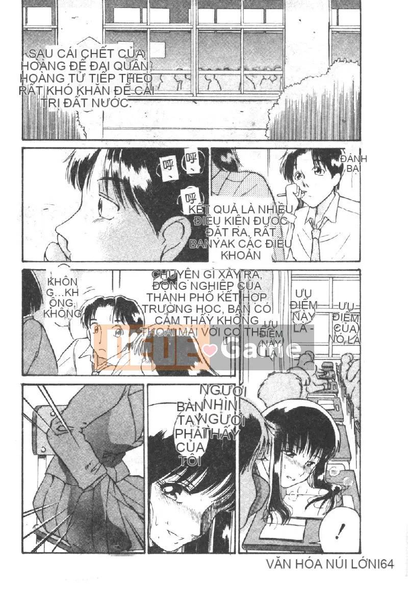 [Dozamura] Đời sống động vật [Trung bình]