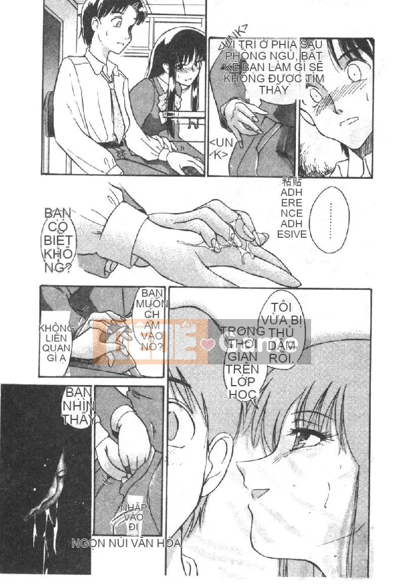 [Dozamura] Đời sống động vật [Trung bình]