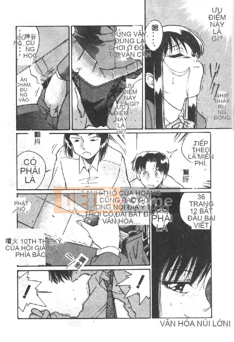 [Dozamura] Đời sống động vật [Trung bình]