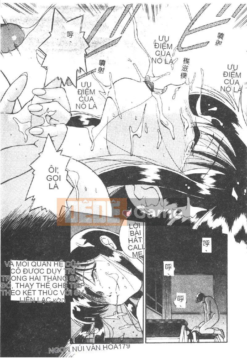 [Dozamura] Đời sống động vật [Trung bình]