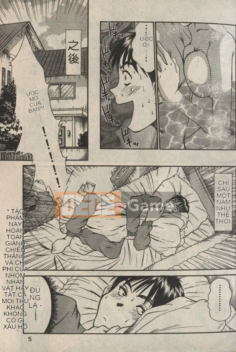 [Sano Takayoshi] Chị gái thân mến [Chu]