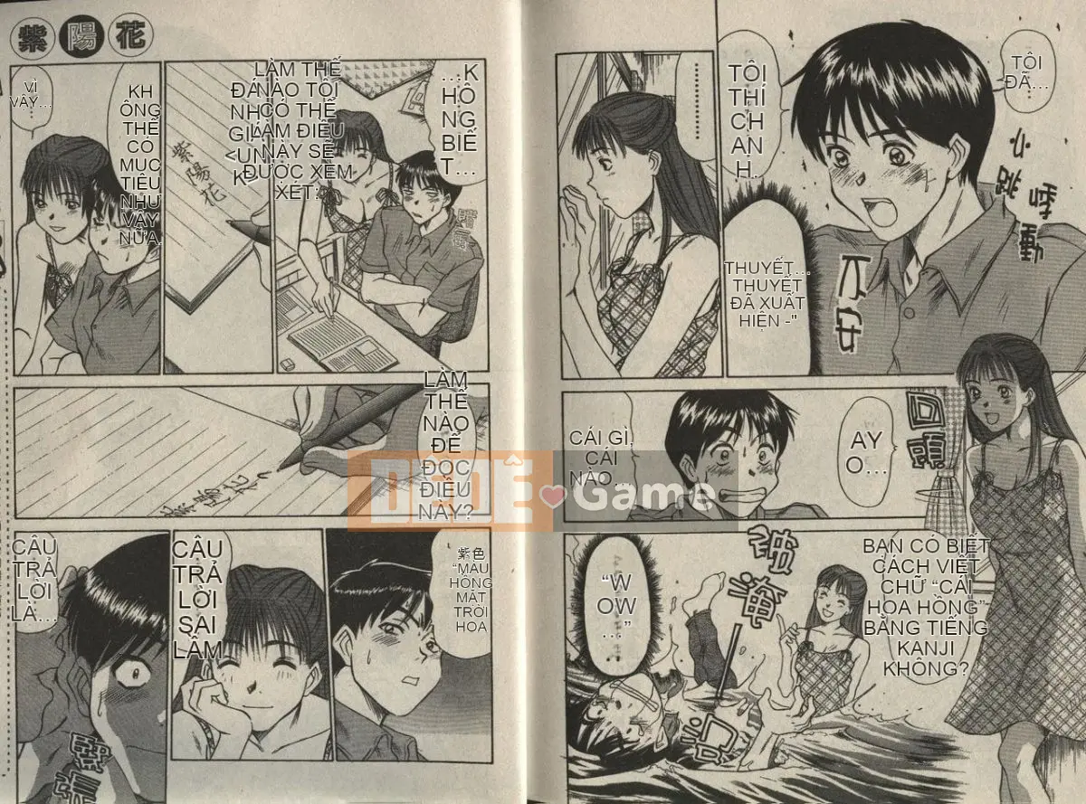 [Sano Takayoshi] Chị gái thân mến [Chu]