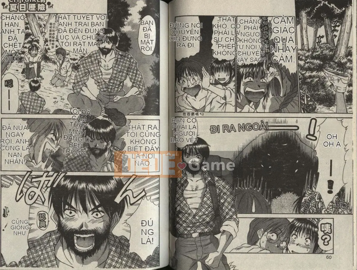 [Sano Takayoshi] Chị gái thân mến [Chu]