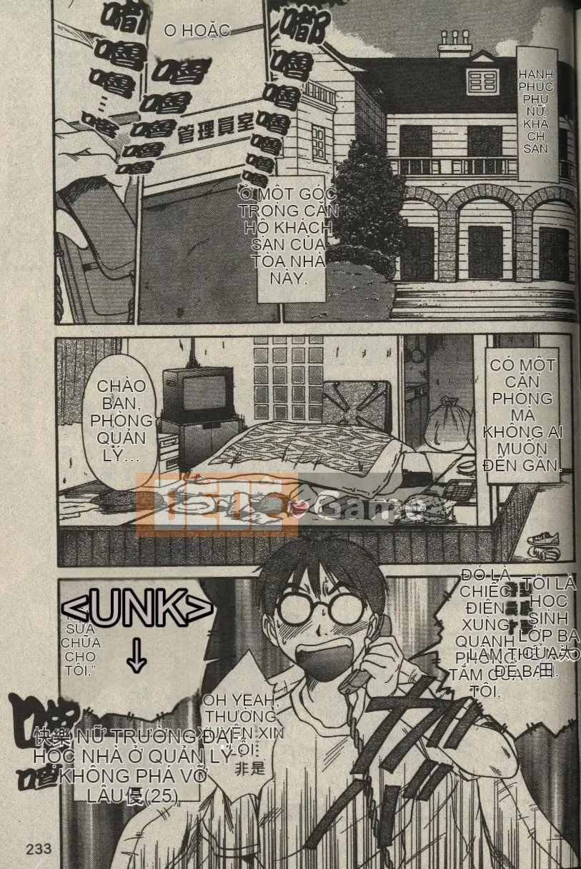 [Sano Takayoshi] Chị gái thân mến [Chu]