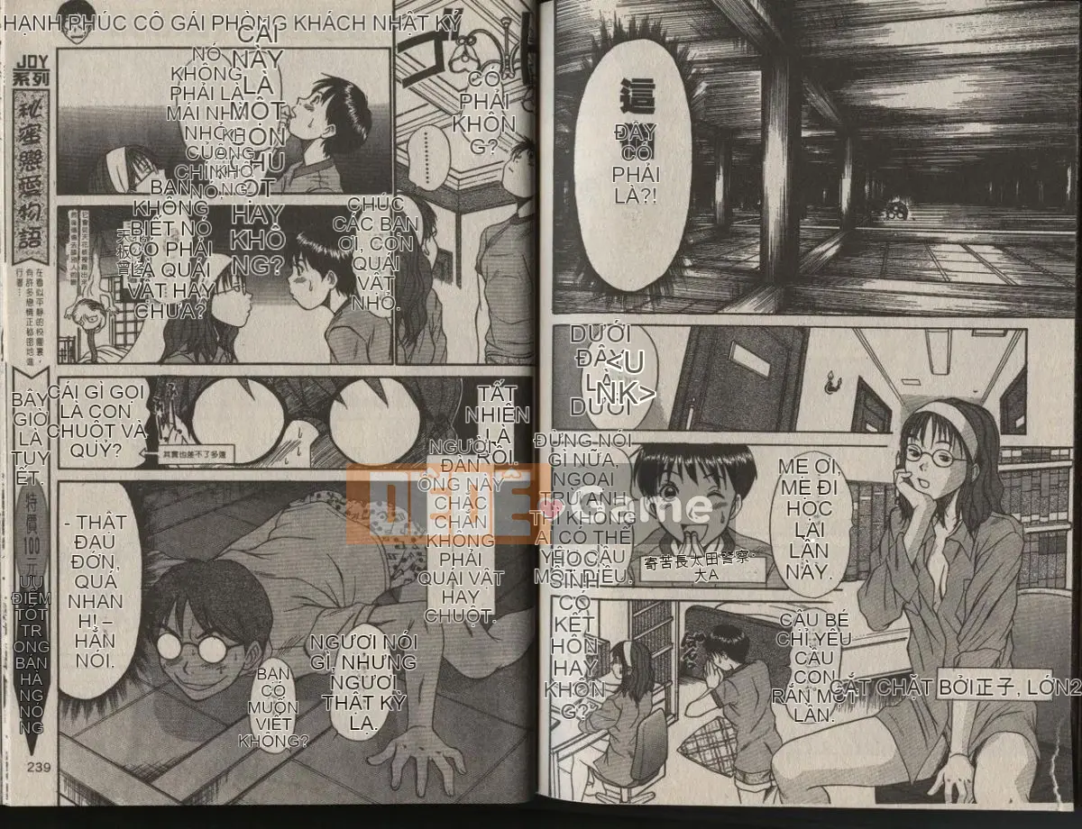 [Sano Takayoshi] Chị gái thân mến [Chu]