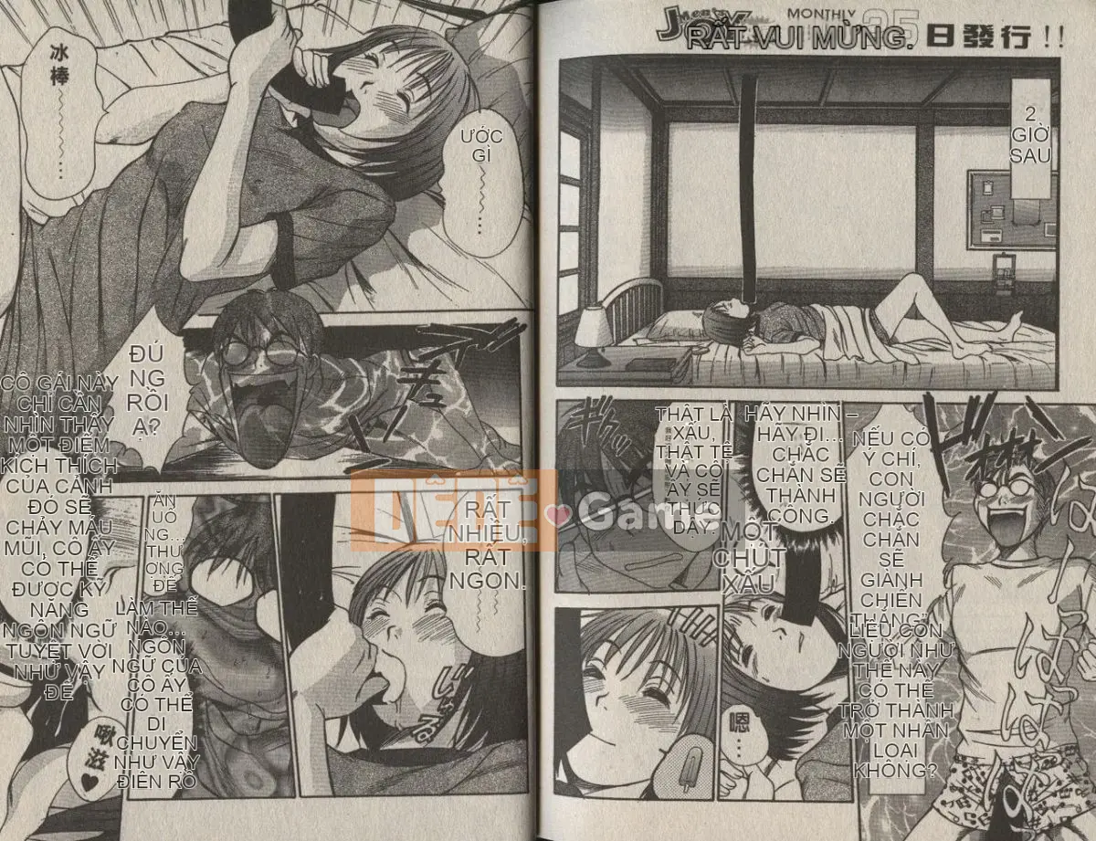 [Sano Takayoshi] Chị gái thân mến [Chu]