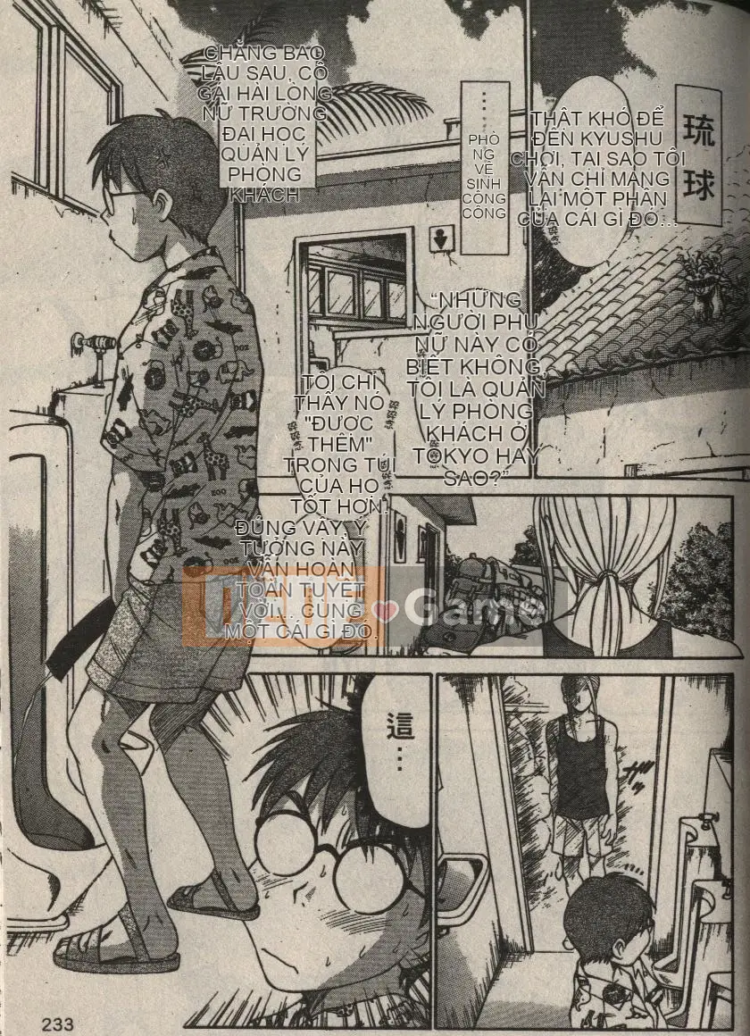 [Sano Takayoshi] Chị gái thân mến [Chu]