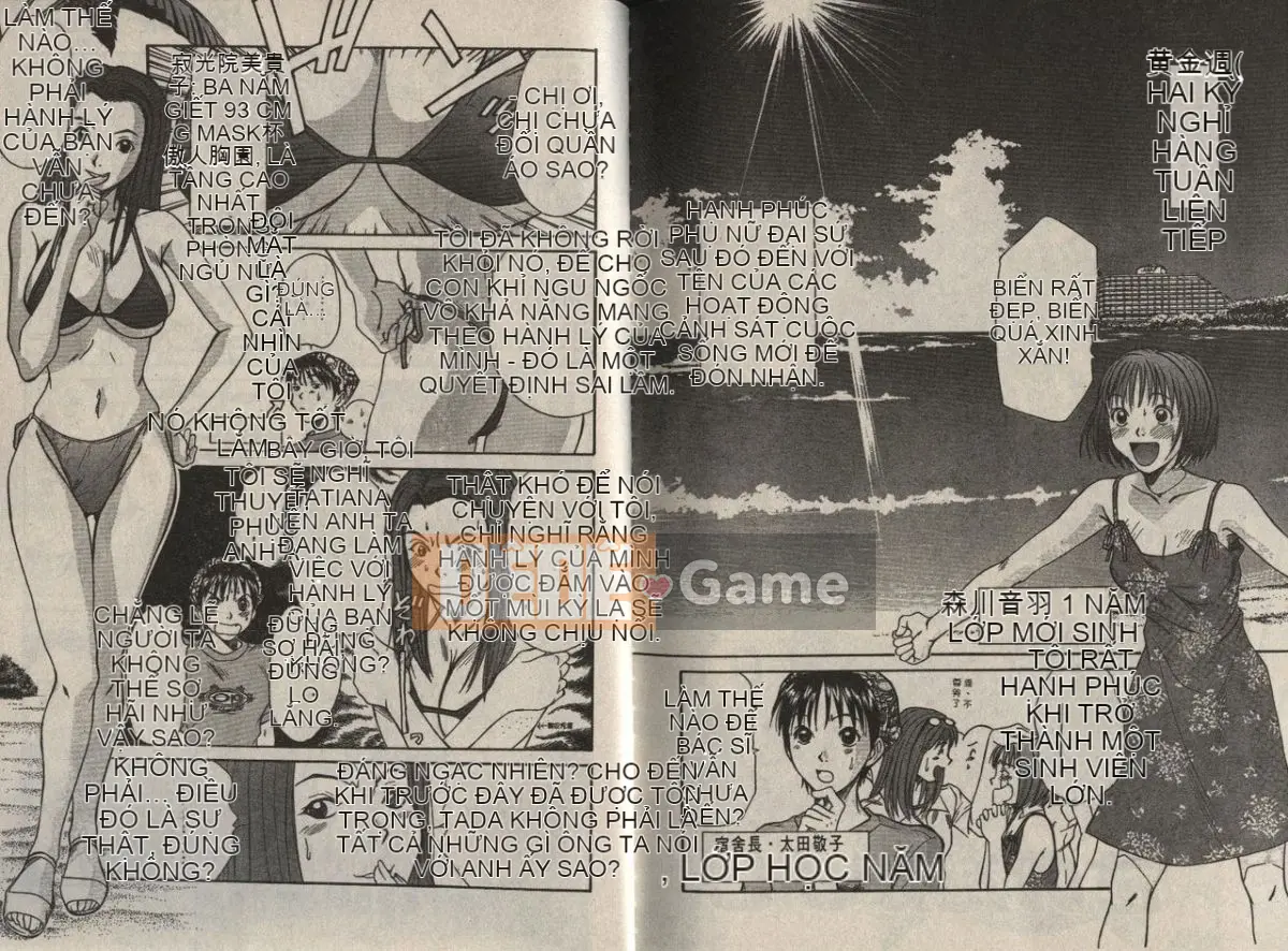 [Sano Takayoshi] Chị gái thân mến [Chu]