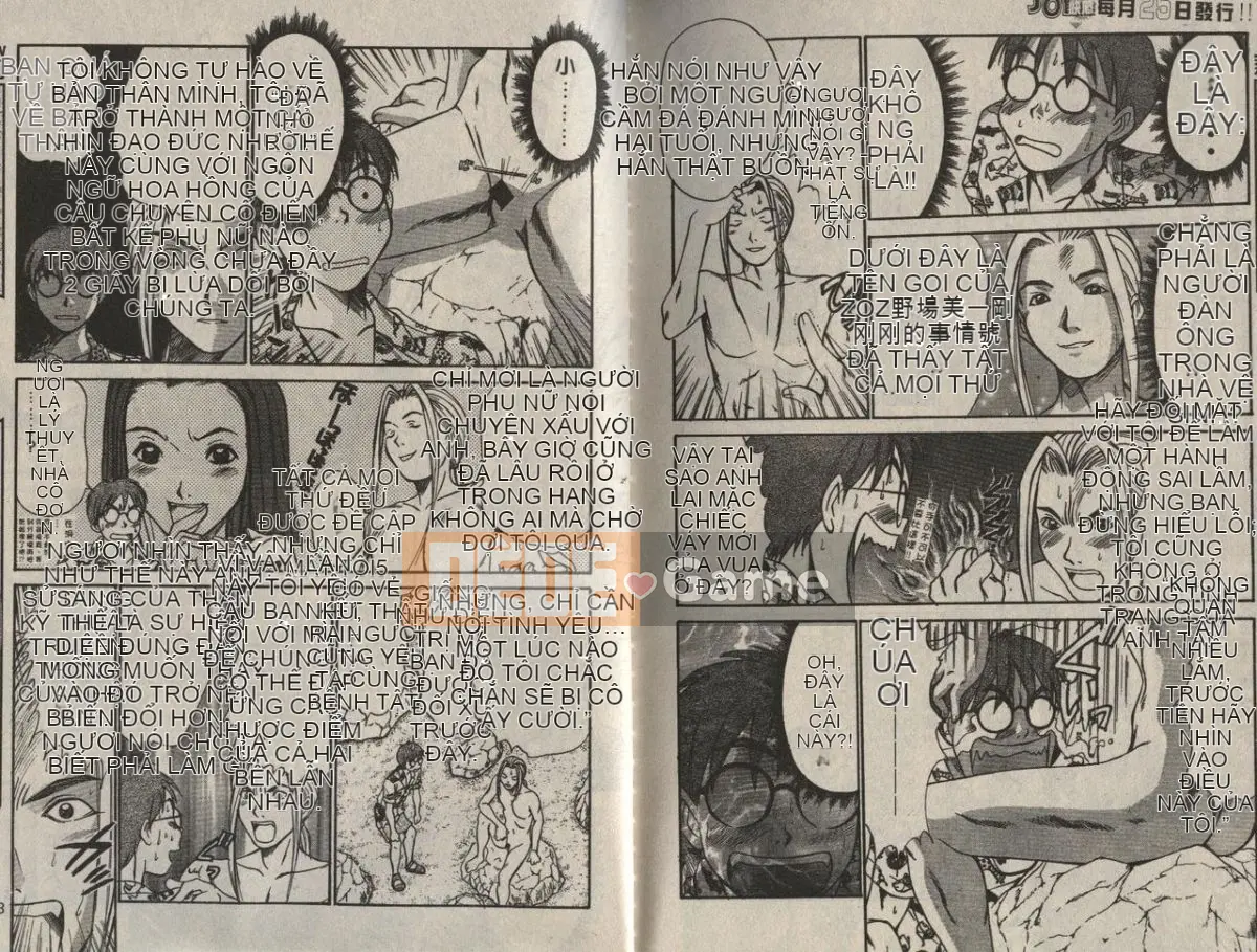 [Sano Takayoshi] Chị gái thân mến [Chu]