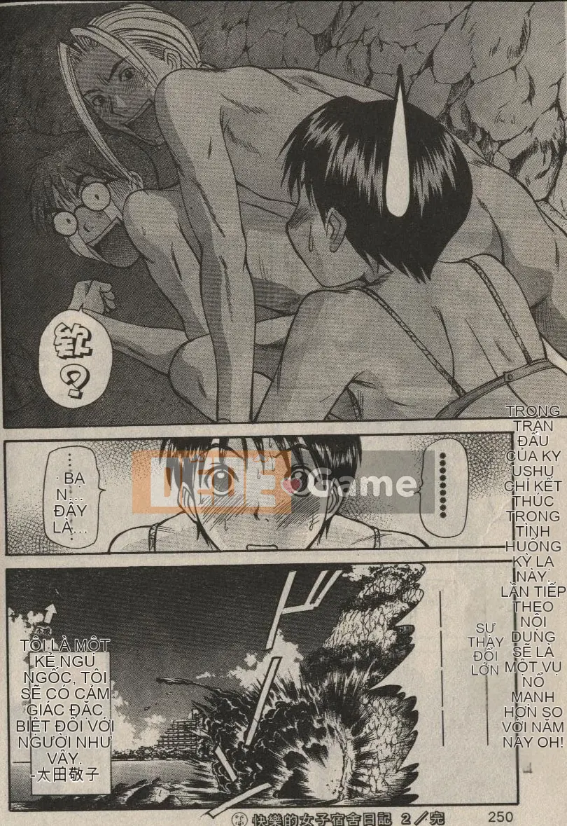 [Sano Takayoshi] Chị gái thân mến [Chu]