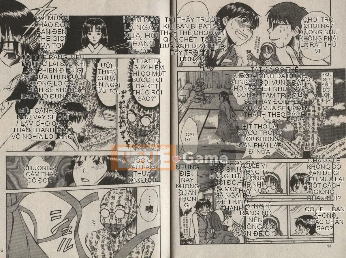 [Sano Takayoshi] Chị gái thân mến [Chu]