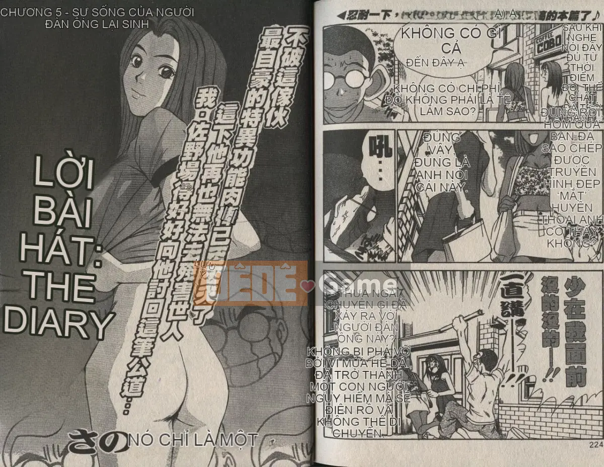 [Sano Takayoshi] Chị gái thân mến [Chu]