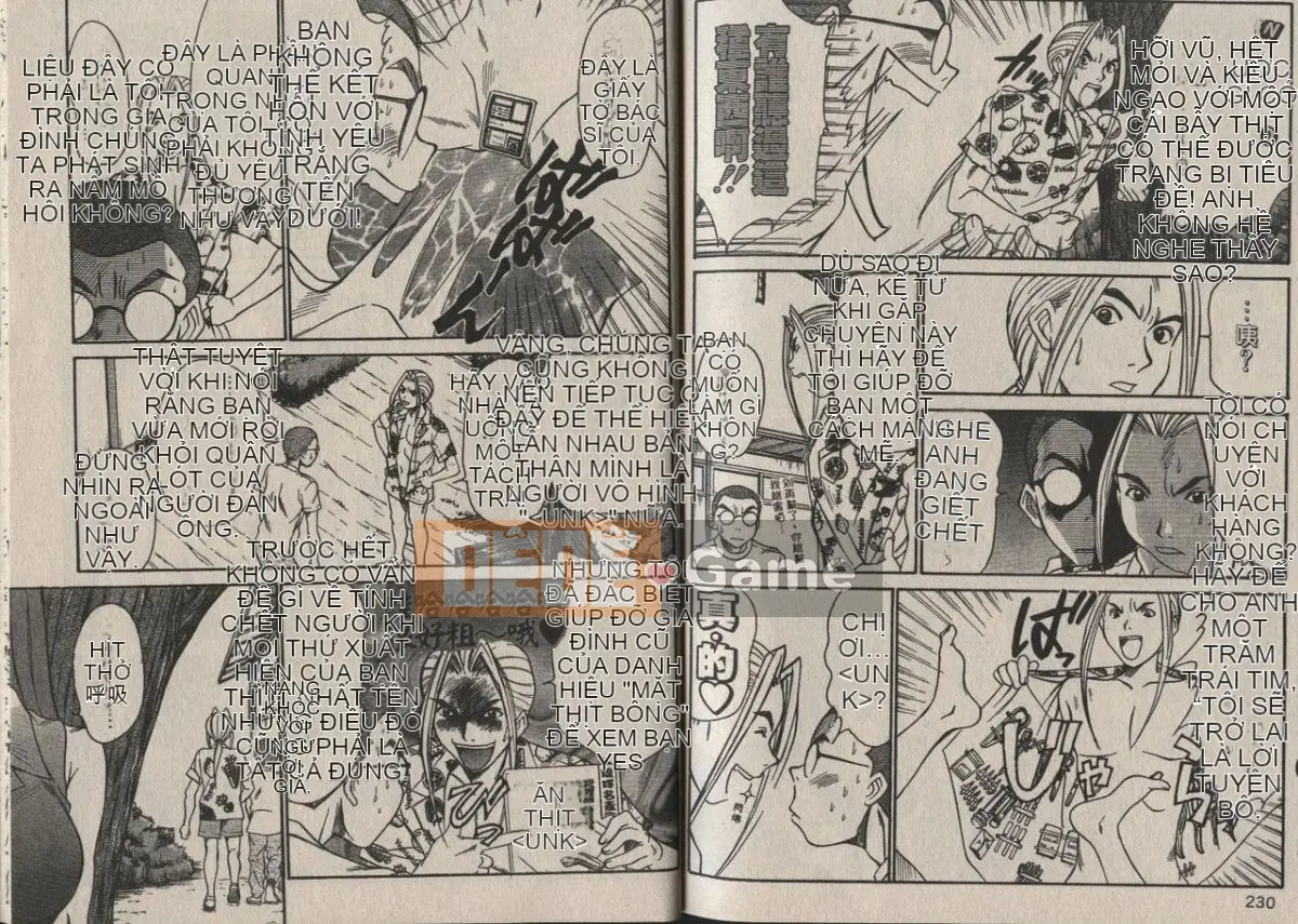 [Sano Takayoshi] Chị gái thân mến [Chu]