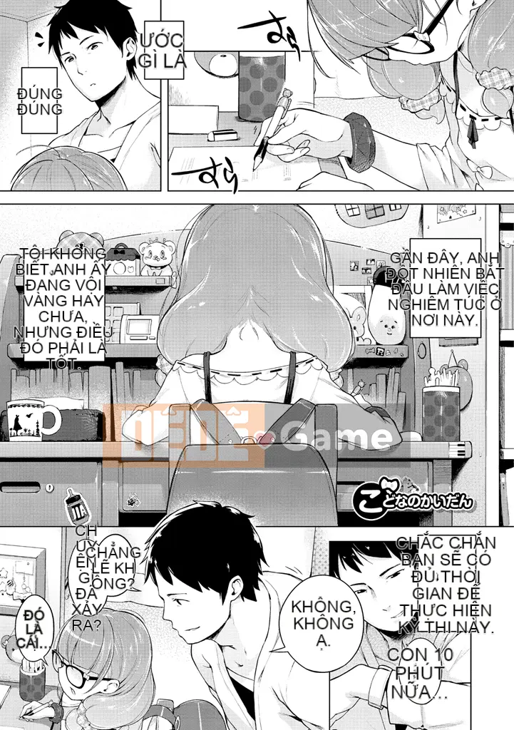 [Người đọc sách] Ruy băng Hatsukoi.