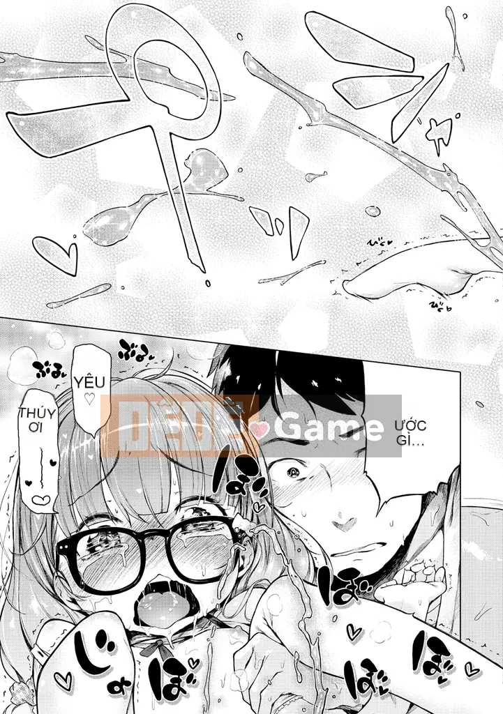 [Người đọc sách] Ruy băng Hatsukoi.