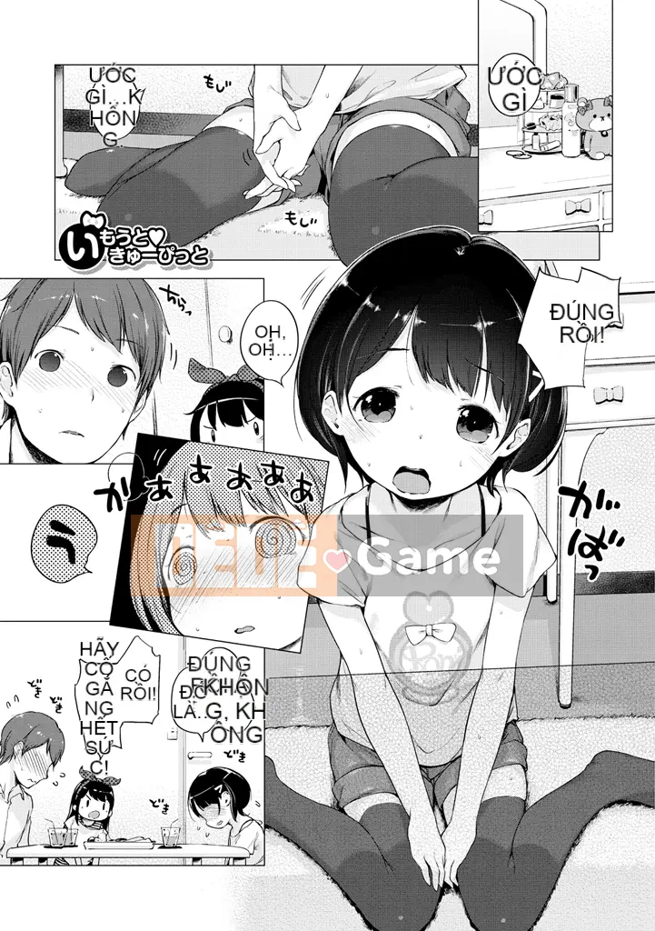 [Người đọc sách] Ruy băng Hatsukoi.