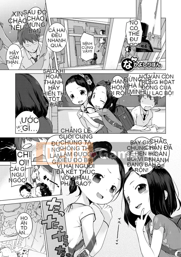 [Người đọc sách] Ruy băng Hatsukoi.