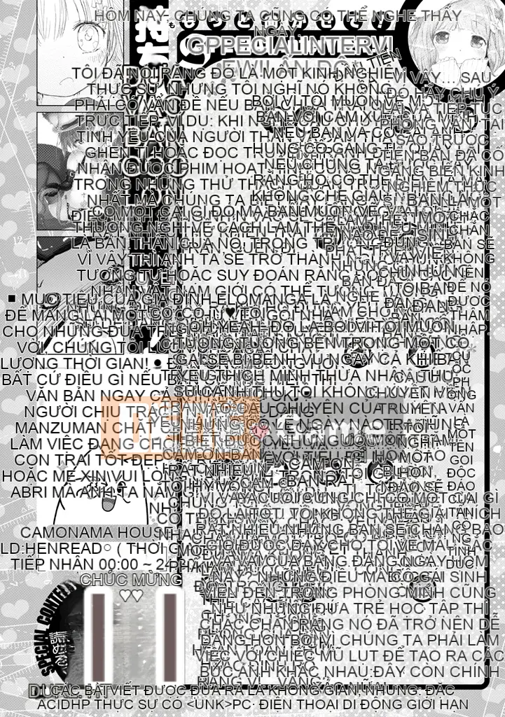 [Người đọc sách] Ruy băng Hatsukoi.