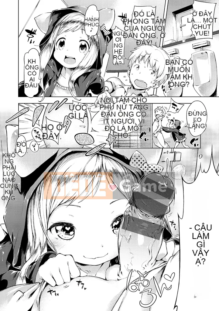 [Người đọc sách] Ruy băng Hatsukoi.