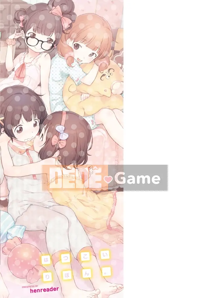 [Người đọc sách] Ruy băng Hatsukoi.