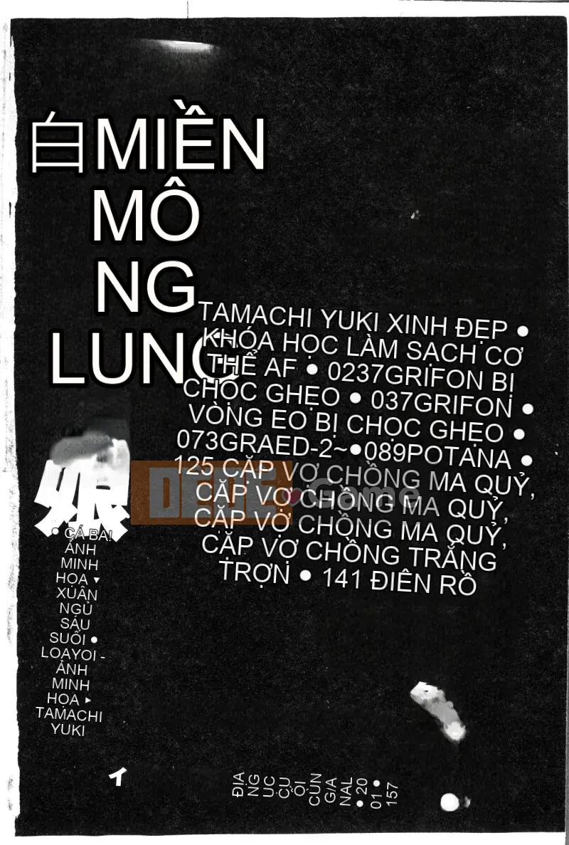 [Tuyển tập] Hakudaku Bijiri Musume [Chu]