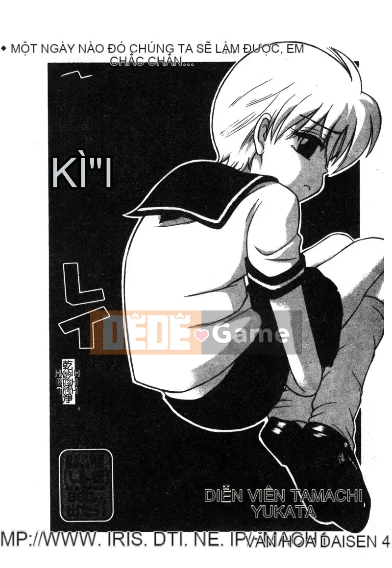 [Tuyển tập] Hakudaku Bijiri Musume [Chu]