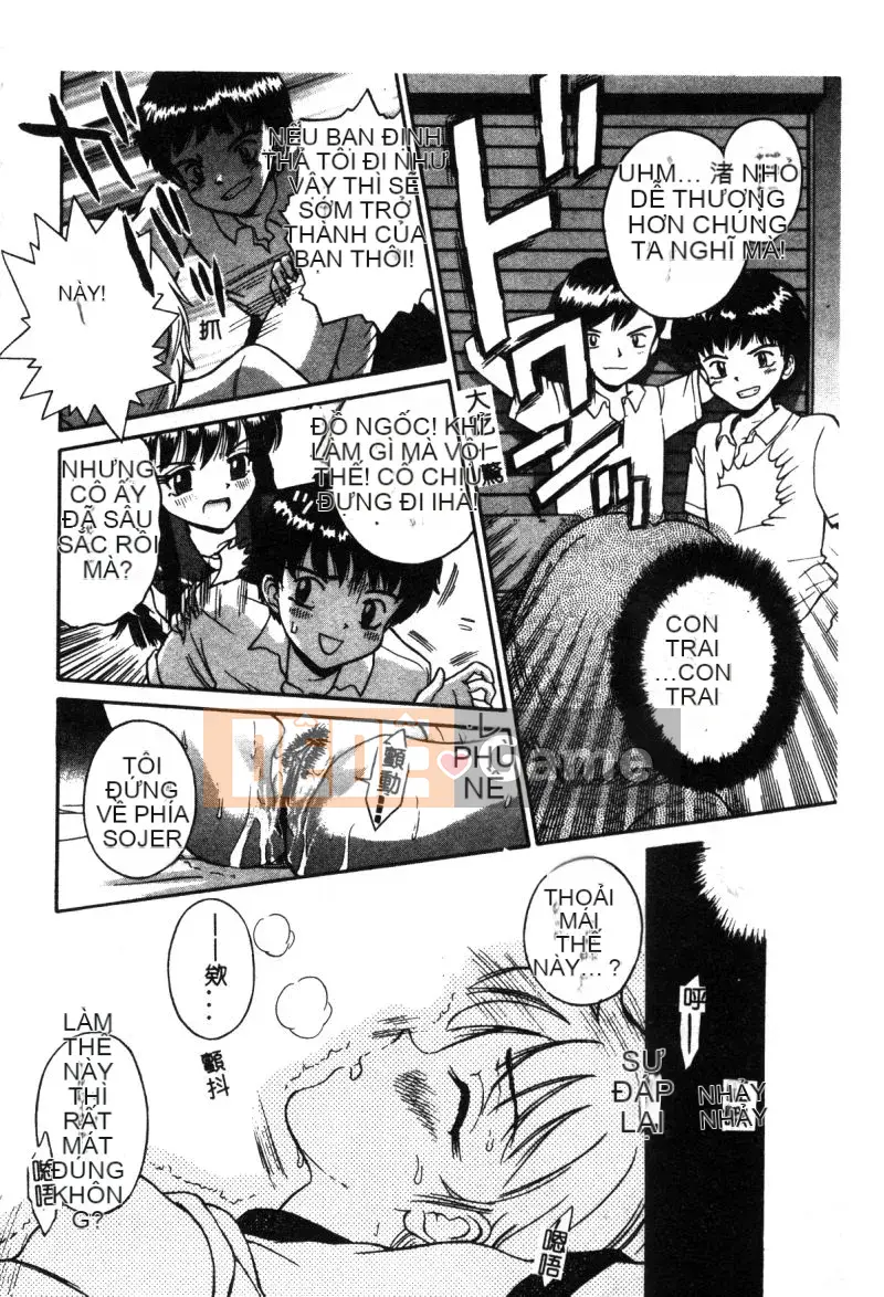 [Tuyển tập] Hakudaku Bijiri Musume [Chu]