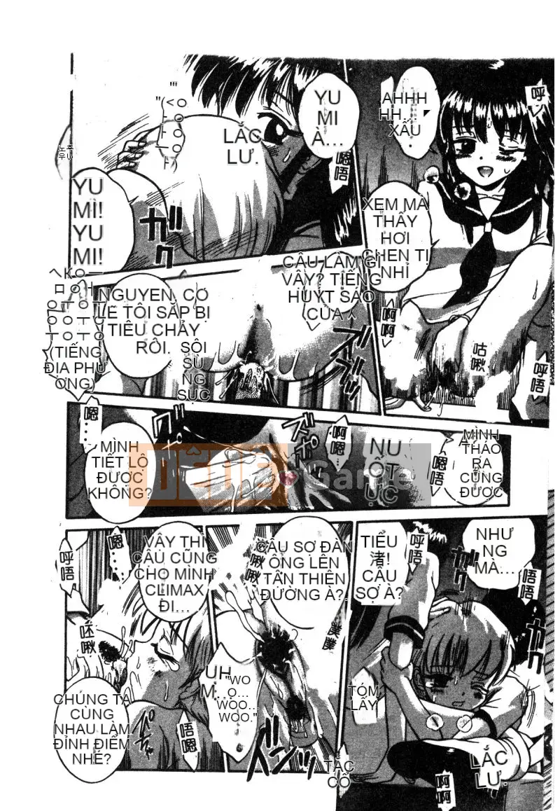 [Tuyển tập] Hakudaku Bijiri Musume [Chu]