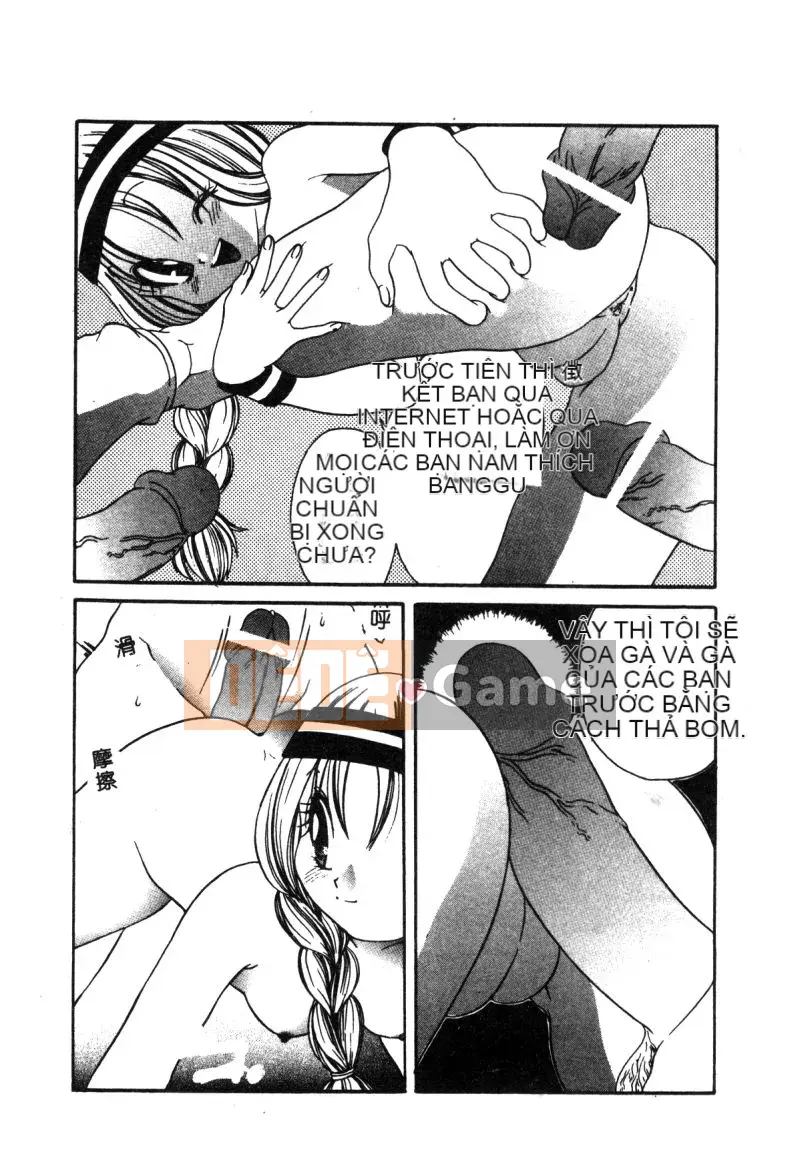 [Tuyển tập] Hakudaku Bijiri Musume [Chu]