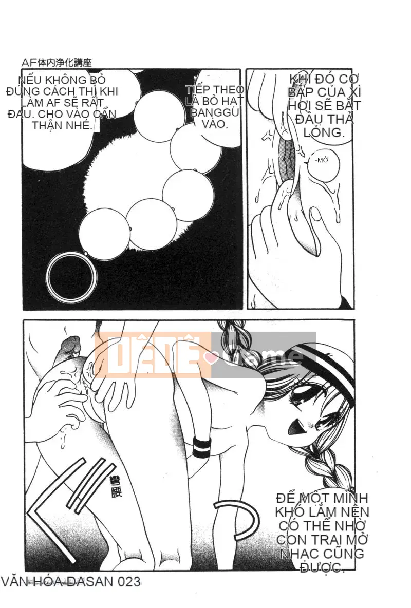 [Tuyển tập] Hakudaku Bijiri Musume [Chu]