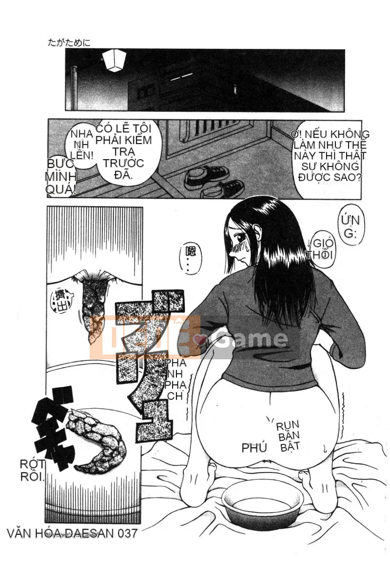 [Tuyển tập] Hakudaku Bijiri Musume [Chu]