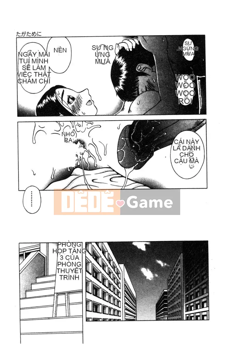 [Tuyển tập] Hakudaku Bijiri Musume [Chu]