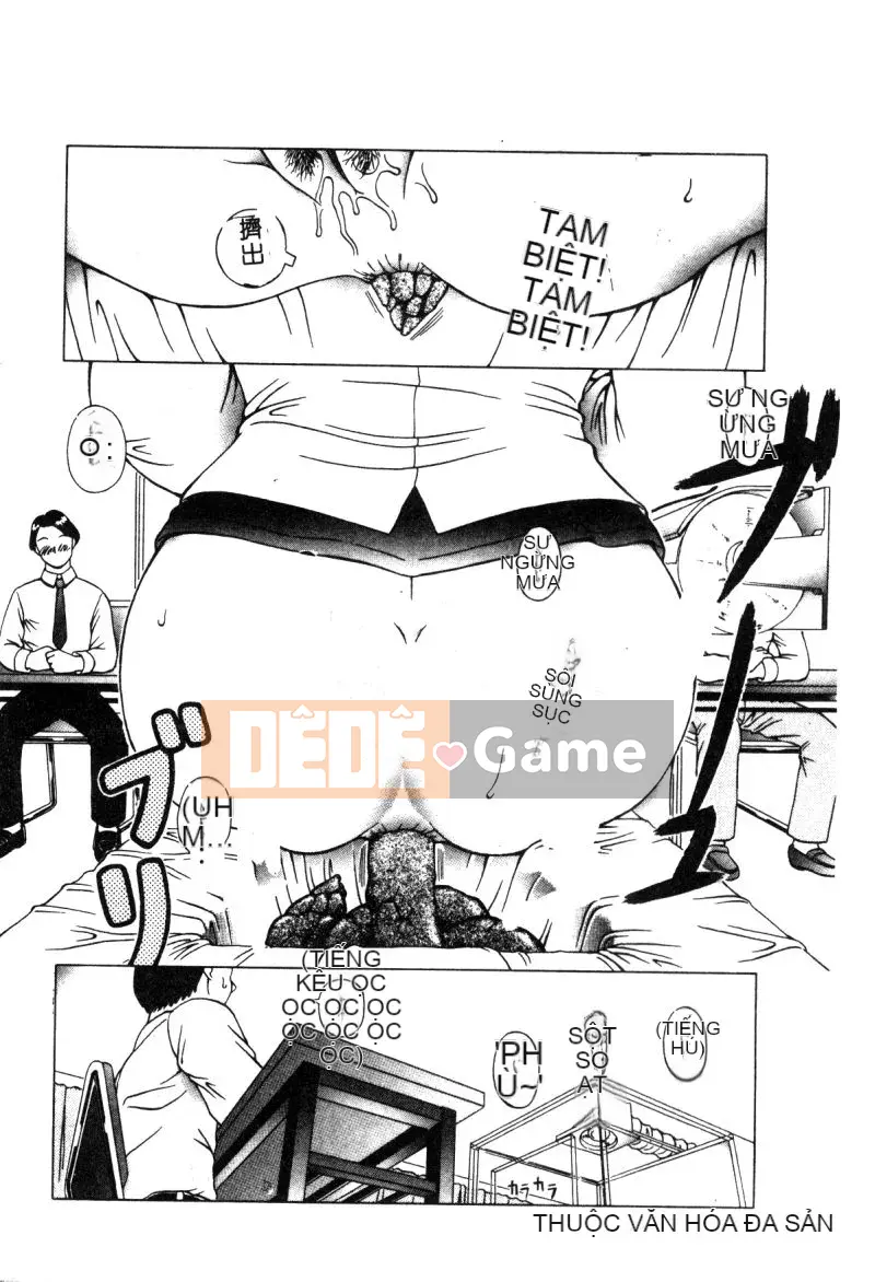 [Tuyển tập] Hakudaku Bijiri Musume [Chu]