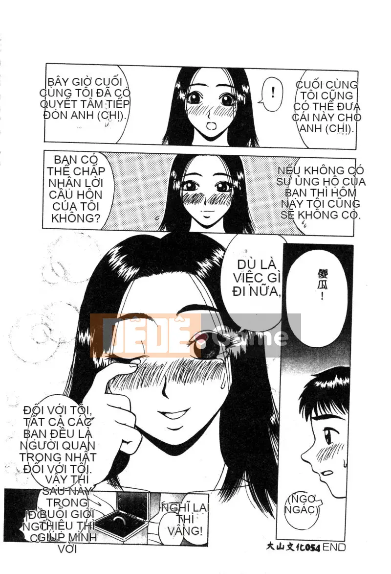 [Tuyển tập] Hakudaku Bijiri Musume [Chu]