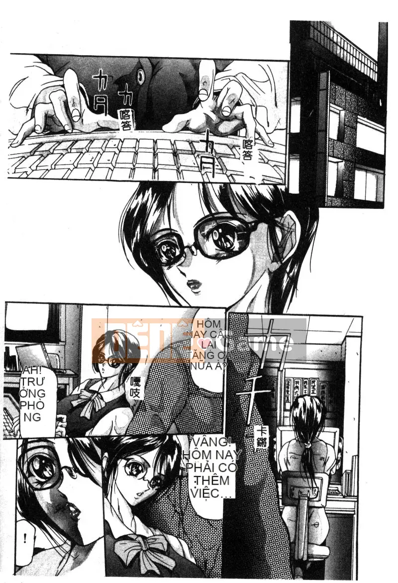 [Tuyển tập] Hakudaku Bijiri Musume [Chu]