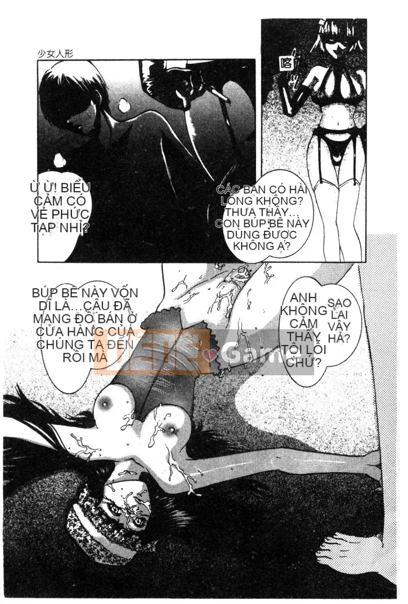 [Tuyển tập] Hakudaku Bijiri Musume [Chu]